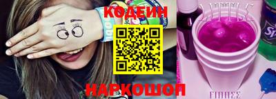 скорость mdpv Ликино-Дулёво