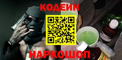 МДПВ Лесосибирск