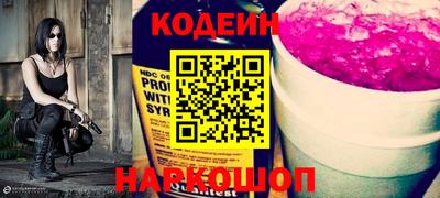 прущий лед Ливны