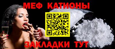 скорость mdpv Ликино-Дулёво