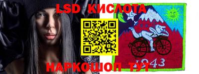 скорость mdpv Ликино-Дулёво