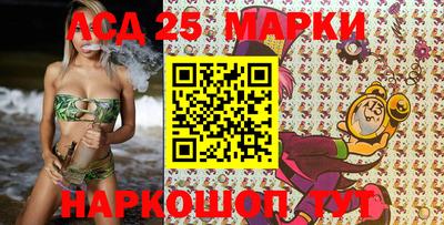 МДПВ Лесосибирск