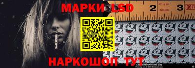 МДПВ Лесосибирск