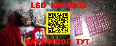 скорость mdpv Ликино-Дулёво
