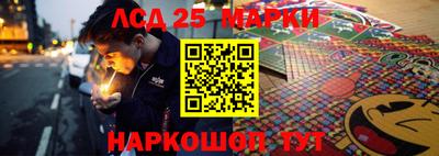 МДПВ Лесосибирск