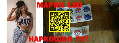 прущий лед Ливны