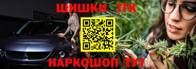 МДПВ Лесосибирск