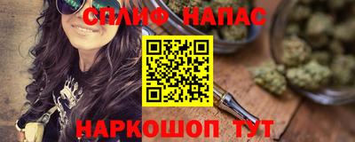 скорость mdpv Ликино-Дулёво