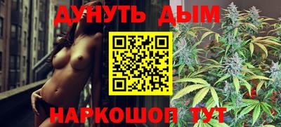 прущий лед Ливны