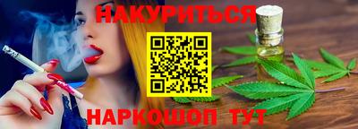 скорость mdpv Ликино-Дулёво