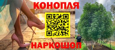 прущий лед Ливны