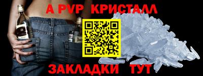 МДПВ Лесосибирск