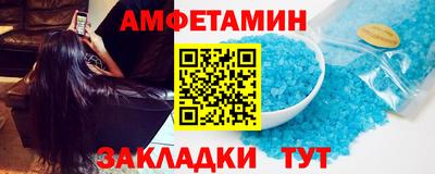 скорость mdpv Ликино-Дулёво
