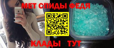 скорость mdpv Ликино-Дулёво