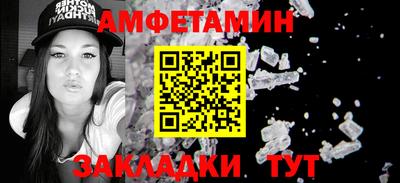 скорость mdpv Ликино-Дулёво
