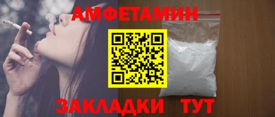 МДПВ Лесосибирск
