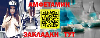 МДПВ Лесосибирск