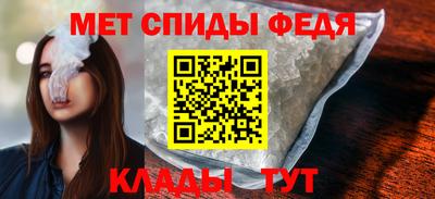 скорость mdpv Ликино-Дулёво