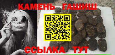 прущий лед Ливны