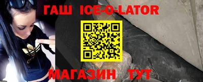 МДПВ Лесосибирск