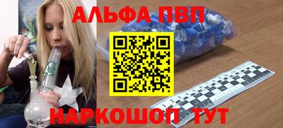 прущий лед Ливны