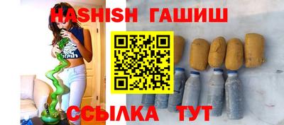 МДПВ Лесосибирск