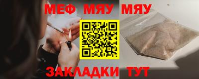 скорость mdpv Ликино-Дулёво