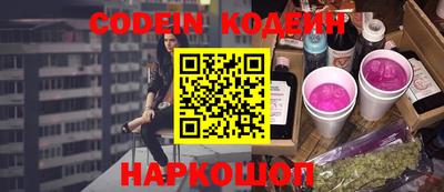 МДПВ Лесосибирск
