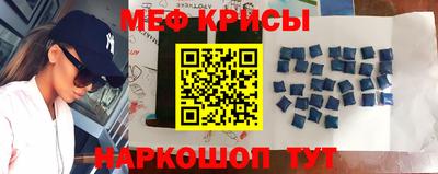 скорость mdpv Ликино-Дулёво