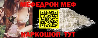 скорость mdpv Ликино-Дулёво