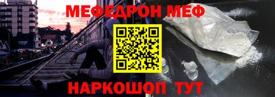 скорость mdpv Ликино-Дулёво